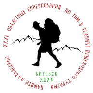 Соревнования ТПМ ТПТ памяти А.Л.Власенко Соревнования ТПМ ТПТ памяти А.Л.Власенко